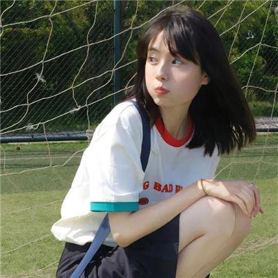 她来找我